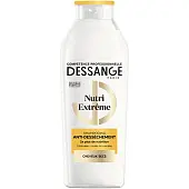 Dessange Paris шампунь для сухих истощенных волос экстра питание 280 мл