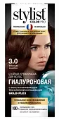 Фитокосметик краска для волос 3.0 Темный каштан