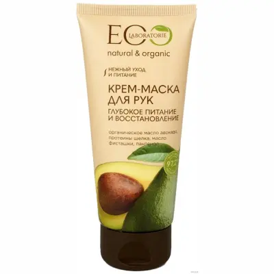 EO Laboratorie крем маска для рук 100 мл 