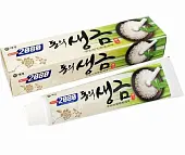 2080 зубная паста Лечебные травы и биосоли 120г