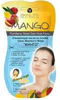 Skinlite очищающая маска на основе грязи мертвого моря манго