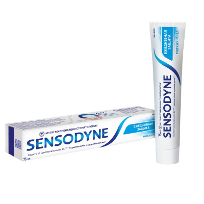 Sensodyne зубная паста ежедневная защита мягкая мята 75 мл 