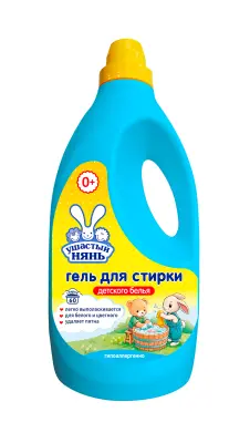 Ушастый нянь жидкое средство для стирки детского белья 2,7 л 