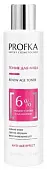 PROFKA тоник для лица renew age toner с муцином улитки и аллантоином 200 мл