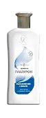 Невская Косметика шампунь для всех типов волос гиалурон 400 мл
