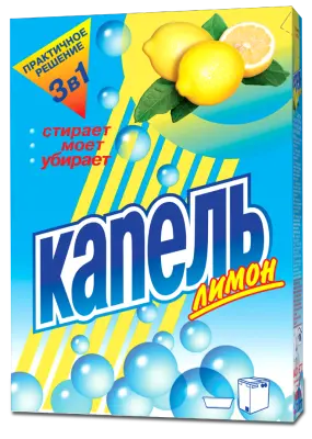 Капель стиральный порошок лимон 400г 