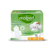 Molped ультратонкие прокладки pure soft с крылышками нормал 10шт