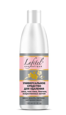 Lafitel средство для снятия шеллака гель лака 150 мл 