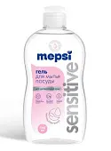 Mepsi гель для мытья посуды без запаха sensitive 500 мл