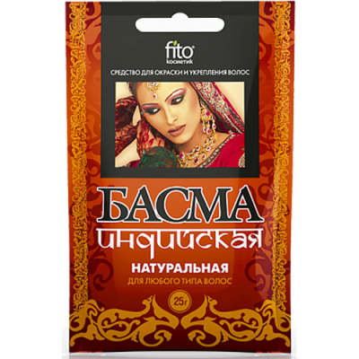 ФК басма индийская натуральная 25г 