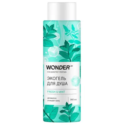 Wonder Lab экогель для душа fresh & 0,38 л 