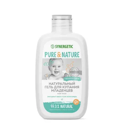 Synergetic гель для купания младенцев 0+ 250 мл 