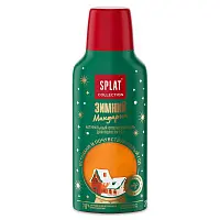 Splat collection ополаскиватель для полости рта зимний мандарин 275 мл