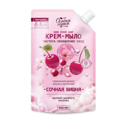 Особая серия крем мыло сочная вишня дой пак 500 мл 