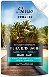 Senso Terapia концентрированная пена для ванн paradise escape расслабляющая 500 мл