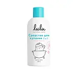 Lulu средство для купания 2 в1 с пантенолом бисабололом экстрактами ромашки календулы и лаванды без 300 мл