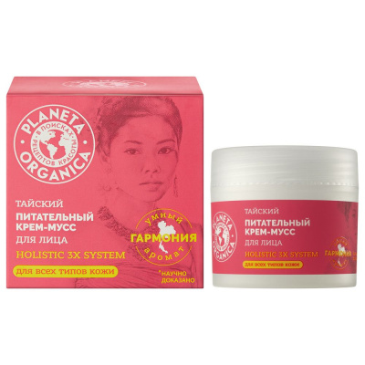 Planeta Organica тайский питательный крем мусс для лица 50 мл 