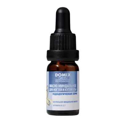 Domix gp масло миндальное для ногтей и кутикулы 10 мл 