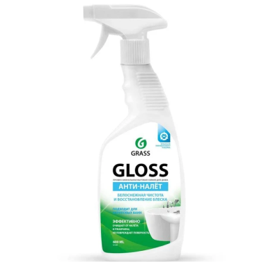 Grass Gloss универсальное моющее средство для ванной и кухни 600 мл 