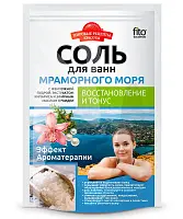 Мировые Рецепты Красоты соль для ванн мраморного моря восстановление и тонус 500 гр