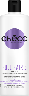 Сьёсс full hair 5 бальзам для тонких и лишенных объема волос 450 мл 