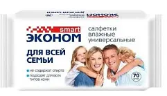 Эконом smart №70 влажные салфетки для всей семьи