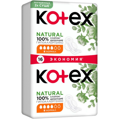 Kotex natural нормал прокладки гигиенические 16 шт 