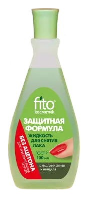 Жидкость для снятия лака защитная формула с маслом оливы и миндаля без ацетона 100 мл 