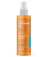 Professional Organic Oil кератиновый крем спрей для волос 20 в 1 180 мл
