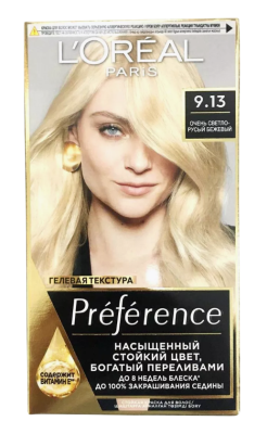 L'oreal Preference краска для волос 9.13 байкал очень светло русый пепельно золотой 