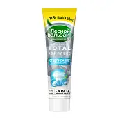 Лесной Бальзам зубная паста отбеливание с минералами для эффективного очищения защиты от зубного камня 113 гр