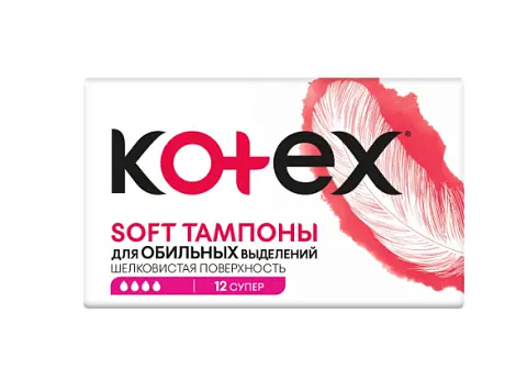 Kotex soft тампоны супер 12 шт