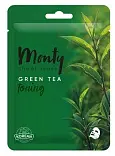 Monty тонизирующая маска зеленый чай 25 мл