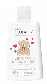 Ecolatier baby детское крем мыло мягкий уход' 0+ 250 мл