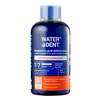 WATERDENT жидкость для ирригатора ополаскиватель для полости рта 2 в1 антибактериальная 500 мл