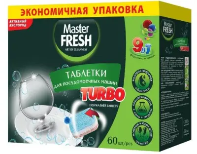 Master FRESH таблетки для посудомоечной машины 9в1 в растворимой оболочке экономическая упаковка 60 шт 