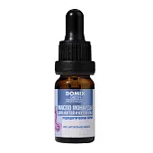 Domix gp ps масло монарды для ногтей и кутикулы 10 мл
