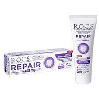 Rocs зубная паста repair экстра отбеливание 94 г