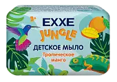 EXXE детская серия джунгли детское мыло тропическое манго 90 г