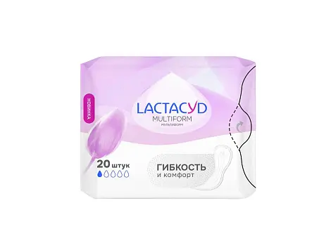 ЛАКТАЦИД прокладки ежедневные 20шт