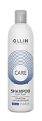 OLLIN CARE шампунь увлажняющий 250 мл