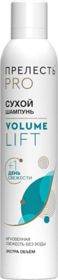 Прелесть Professional шампунь сухой volume lift 200 мл 