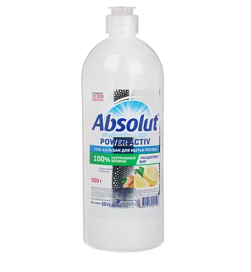 Absolut жидкое моющее средство для посуды гель бальзам цедра лимона и куркума 850 г с колпачком