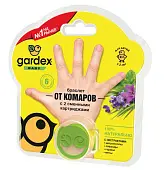 Gardex baby браслет с двумя сменными картриджами от комаров