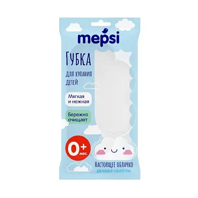 Mepsi губка для купания поролоновая