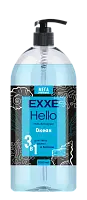 Exxe men гель для душа 3 в1 океан 1000 мл
