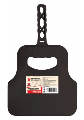 Союзгриль раздувайка для углей 