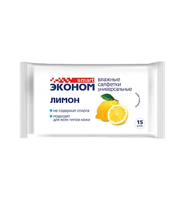 Эконом smart №15 влажные салфетки лимон