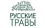 Русские травы
