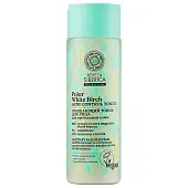 тоник для лица очищающий 200 мл